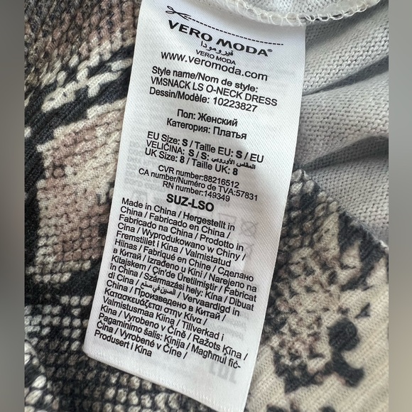 Vero Moda Long Sleeve Snakeskin Print Dress Size S - Picture 11 of 12